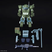 Bandai 5066380 HG Burglarydog Votoms