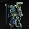 Bandai 5066380 HG Burglarydog Votoms