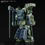 Bandai 5066380 HG Burglarydog Votoms