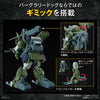Bandai 5066380 HG Burglarydog Votoms