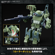 Bandai 5066380 HG Burglarydog Votoms