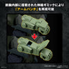 Bandai 5066380 HG Burglarydog Votoms