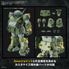 Bandai 5066380 HG Burglarydog Votoms