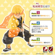 Bandai 50663821 Demon Slayer Model Kit Agatsuma Zenitsu