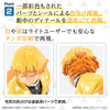 Bandai 50663821 Demon Slayer Model Kit Agatsuma Zenitsu