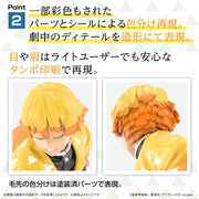 Bandai 50663821 Demon Slayer Model Kit Agatsuma Zenitsu