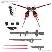 Bandai 5066385 1/144 Option Parts Set Gunpla 01 Aile Striker