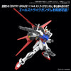 Bandai 5066385 1/144 Option Parts Set Gunpla 01 Aile Striker