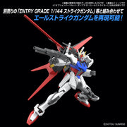Bandai 5066385 1/144 Option Parts Set Gunpla 01 Aile Striker