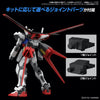 Bandai 5066385 1/144 Option Parts Set Gunpla 01 Aile Striker