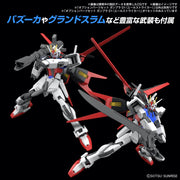 Bandai 5066385 1/144 Option Parts Set Gunpla 01 Aile Striker