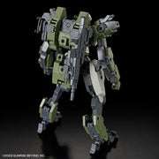 Bandai 5066386 HG 1/72 Mailes Gouyocustom