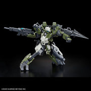 Bandai 5066386 HG 1/72 Mailes Gouyocustom