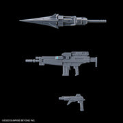 Bandai 5066386 HG 1/72 Mailes Gouyocustom