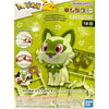 Bandai 5066546 Quick 18 Sprigatito Pokemon Model Kit
