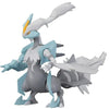 Bandai 5066552 White Kyurem Pokemon Model Kit