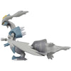 Bandai 5066552 White Kyurem Pokemon Model Kit