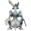 Bandai 5066552 White Kyurem Pokemon Model Kit