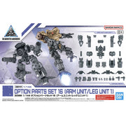 Bandai 5066686 30mm 1/144 Option Parts Set 16 Arm Unit and Leg Unit 1