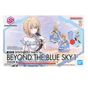 Bandai 5066689 30ms Option Body Parts Beyond The Blue Sky 1 Colour B