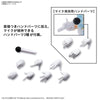 Bandai 5066689  Option Body Parts Beyond The Blue Sky 1 Colour B 30MS