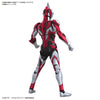 Bandai 5066690 Figure-Rise Standard Ultraman Geed Primitive