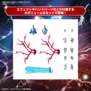 Bandai 5066690 Figure-Rise Standard Ultraman Geed Primitive