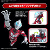 Bandai 5066690 Figure-Rise Standard Ultraman Geed Primitive