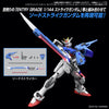 Bandai 5066693 1/144 Option Parts Set Gunpla 02 Launcher Striker and Sword Striker