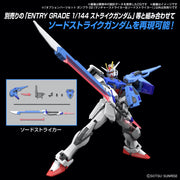Bandai 5066693 1/144 Option Parts Set Gunpla 02 Launcher Striker and Sword Striker