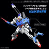 Bandai 5066693 1/144 Option Parts Set Gunpla 02 Launcher Striker and Sword Striker