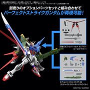 Bandai 5066693 HG 1/144 Option Parts Set Gunpla 02 Launcher Striker and Sword Striker
