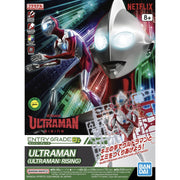 Bandai 5066698 Entry Grade Ultraman: Rising