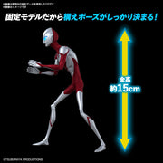 Bandai 5066698 Entry Grade Ultraman: Rising