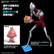 Bandai 5066698 Entry Grade Ultraman: Rising