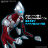 Bandai 5066698 Entry Grade Ultraman: Rising