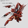 Bandai HG 1/144 Gundam Amazing Barbatos Lupus Gundam Build Metaverse