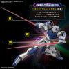 Bandai 5066700 HGCE 1/144 Duel Blitz Gundam Gundam Seed Freedom