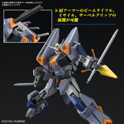Bandai 5066700 HGCE 1/144 Duel Blitz Gundam Gundam Seed Freedom