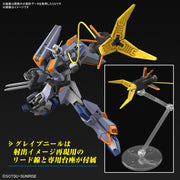 Bandai 5066700 HGCE 1/144 Duel Blitz Gundam Gundam Seed Freedom