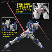 Bandai 5066700 HGCE 1/144 Duel Blitz Gundam Gundam Seed Freedom