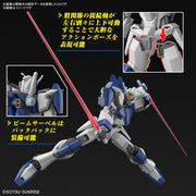 Bandai HG 1/144 Duel Blitz Gundam Gundam Seed Freedom