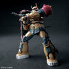 Bandai 5066702 HG 1/144 Zaku II F-Type Solari (Requiem for Vengeance)