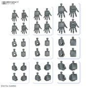 Bandai 5066706 HG 1/144 Option Parts Set Gunpla 04 Build Hands Round