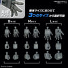 Bandai 5066706 1/144 Option Parts Set Gunpla 04 Build Hands Round
