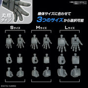 Bandai 5066706 1/144 Option Parts Set Gunpla 04 Build Hands Round