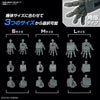 Bandai 5066707 HG 1/144 Option Parts Set Gunpla 03 Build Hands Edge
