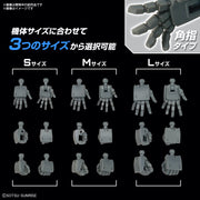 Bandai 5066707 HG 1/144 Option Parts Set Gunpla 03 Build Hands Edge