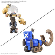 Bandai 5066905 Chopper Robo Super 2&3 (Heavy Armor&Horn Dozer)