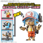 Bandai 5066906 Chopper Robo Super 4&5 (Kung Fu Tracer&Walk Hopper)